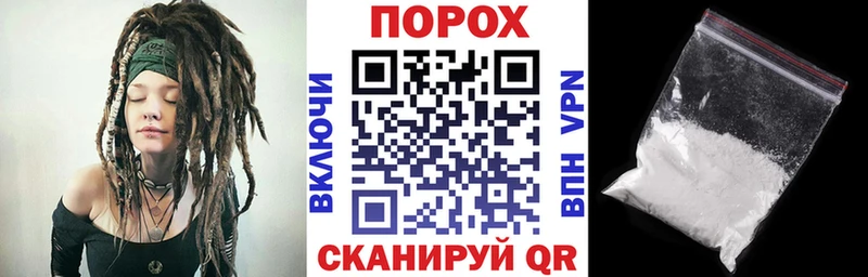 АМФ Premium  Пудож 