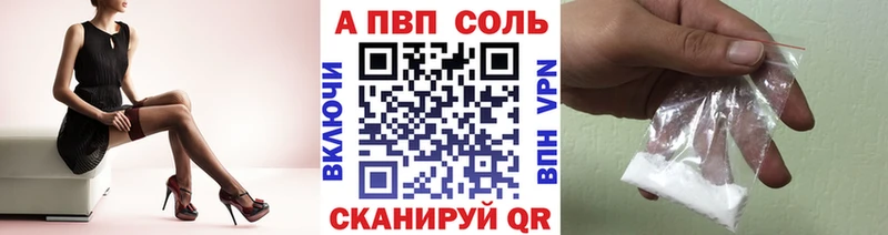 hydra ONION  shop наркотические препараты  Alfa_PVP крисы CK  Пудож 