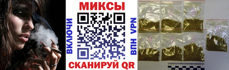 БУТИРАТ 99%  наркотики  Пудож 