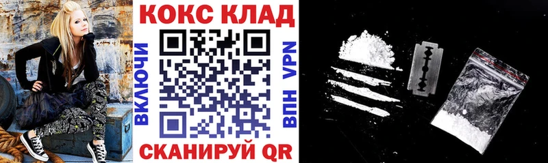 COCAIN Боливия продажа наркотиков Пудож