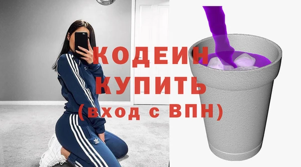 твердый Абдулино