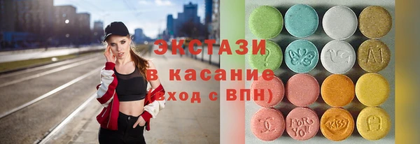 твердый Абдулино
