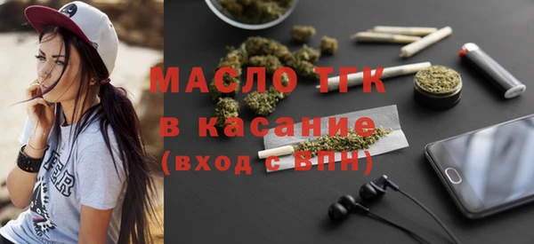 твердый Абдулино