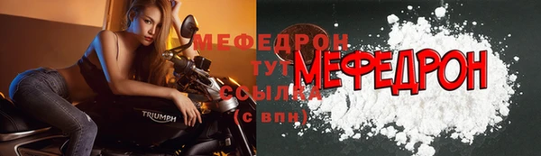 твердый Абдулино