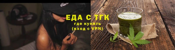 твердый Абдулино