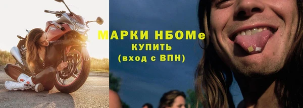 твердый Абдулино