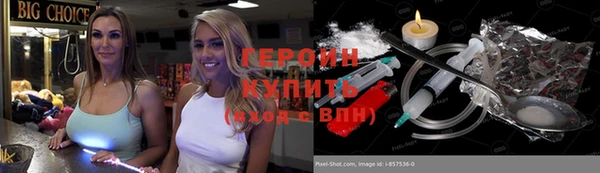 твердый Абдулино