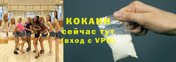 твердый Абдулино