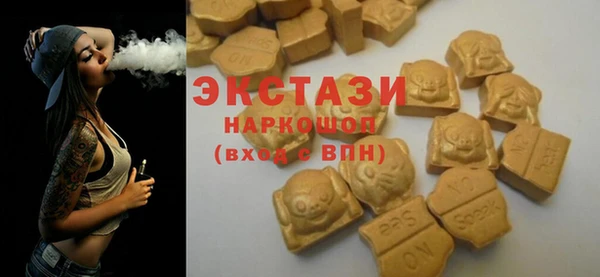 твердый Абдулино