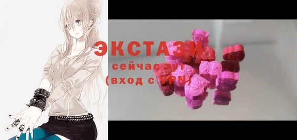 прущая мука Болхов