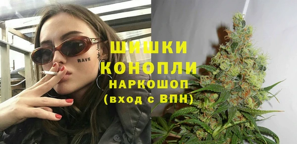 мет Переславль-Залесский