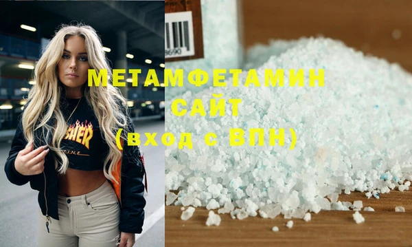 стаф Пестово