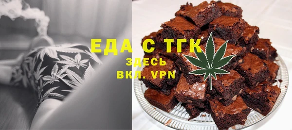 MDMA Premium VHQ Абинск