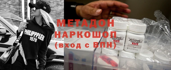 твердый Абдулино