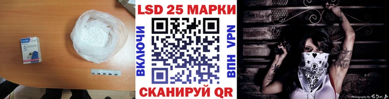 ЛСД экстази кислота  МЕГА сайт  Пудож  как найти наркотики 