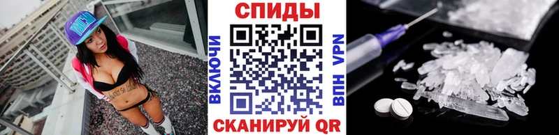 Первитин Methamphetamine Пудож