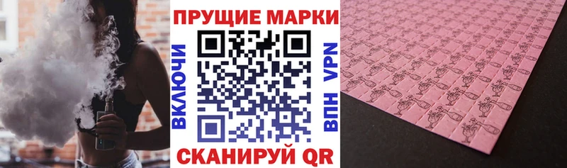 как найти закладки  Пудож  Марки NBOMe 1,5мг 
